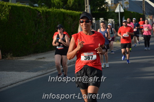 Ingreennes 2025/INGRE2025_00903.JPG